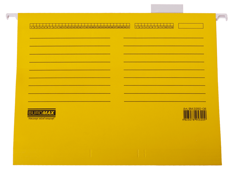 Файл підвісний картонний, А4, жовтий, по 10 шт. в упаковці BM.3350-08 фото
