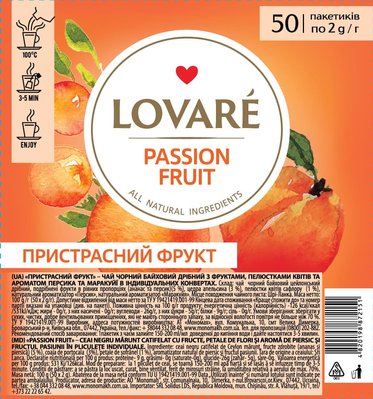 Чай чорний фруктово-квітковий Lovare «Пристрасний фрукт» 50 пакетів 72151 фото