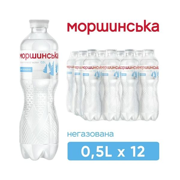 Вода Моршинська 0,5 л негазована, упаковка 12 пляшок 00635 фото