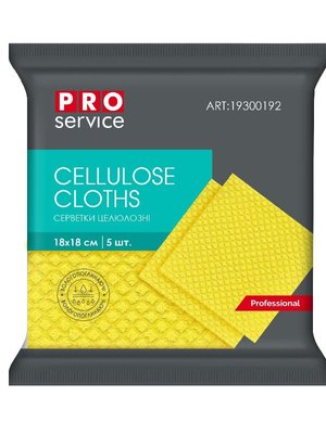 Салфетки целлюлозные PRO service Professional, 18х18 см, желтые, 5 шт/упаковка 19300192 фото