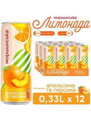 Мінеральна вода Моршинська Лимонада зі смаком апельсина та песика, 0.33 л, 12 шт/упаковка 7793 фото