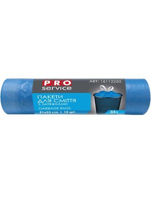 Пакети для сміття «PRO service» Standard з затяжкою сині HD, 35л/15шт 16112250 фото