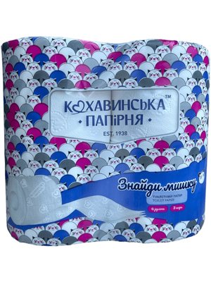 Туалетний папір Кохавинка "Знайди мишку", 3 шари, 155 лист, 4рул/упаковка 451054 фото