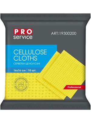 Серветки целюлозні PRO Service Professional, 16х16 см, жовті, 10 шт/упаковка 19300200 фото
