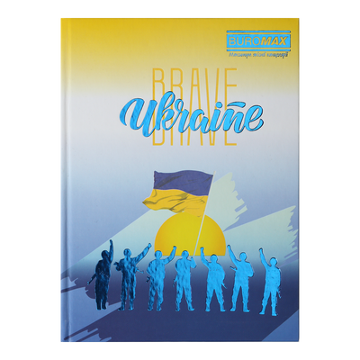 Блокнот UKRAINE, А5, 96 л., клетка, твердая картонная обложка, темно-синяя BM.24511101-03 фото